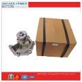 Coolant Pump for Deutz Diesel Engine (FL912/913)